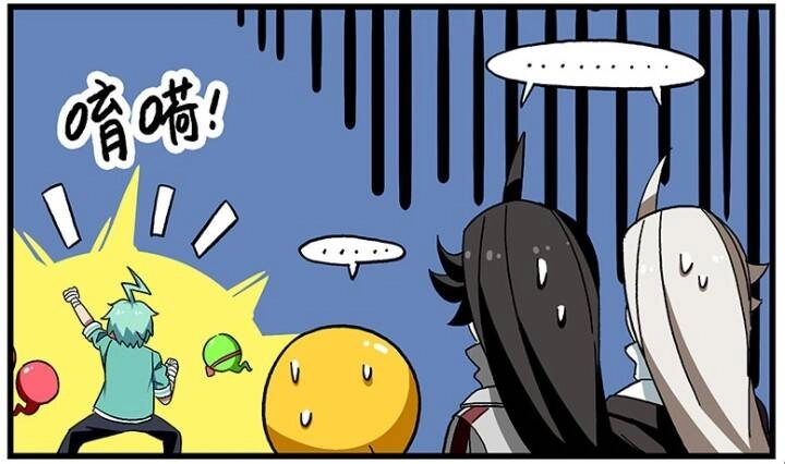 Học Viện Phi Nhân Chapter 235 - 16