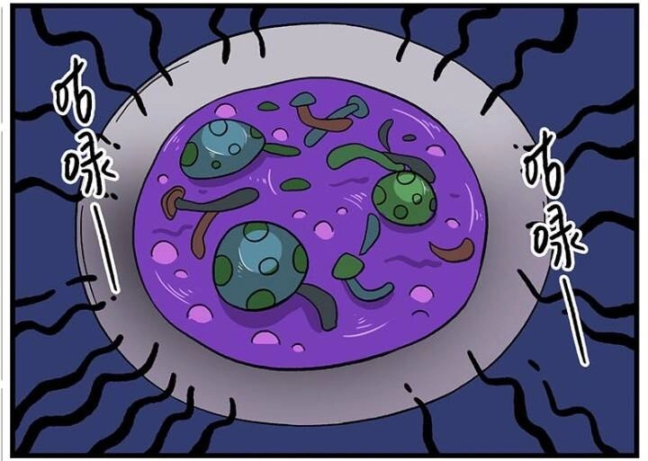 Học Viện Phi Nhân Chapter 235 - 25