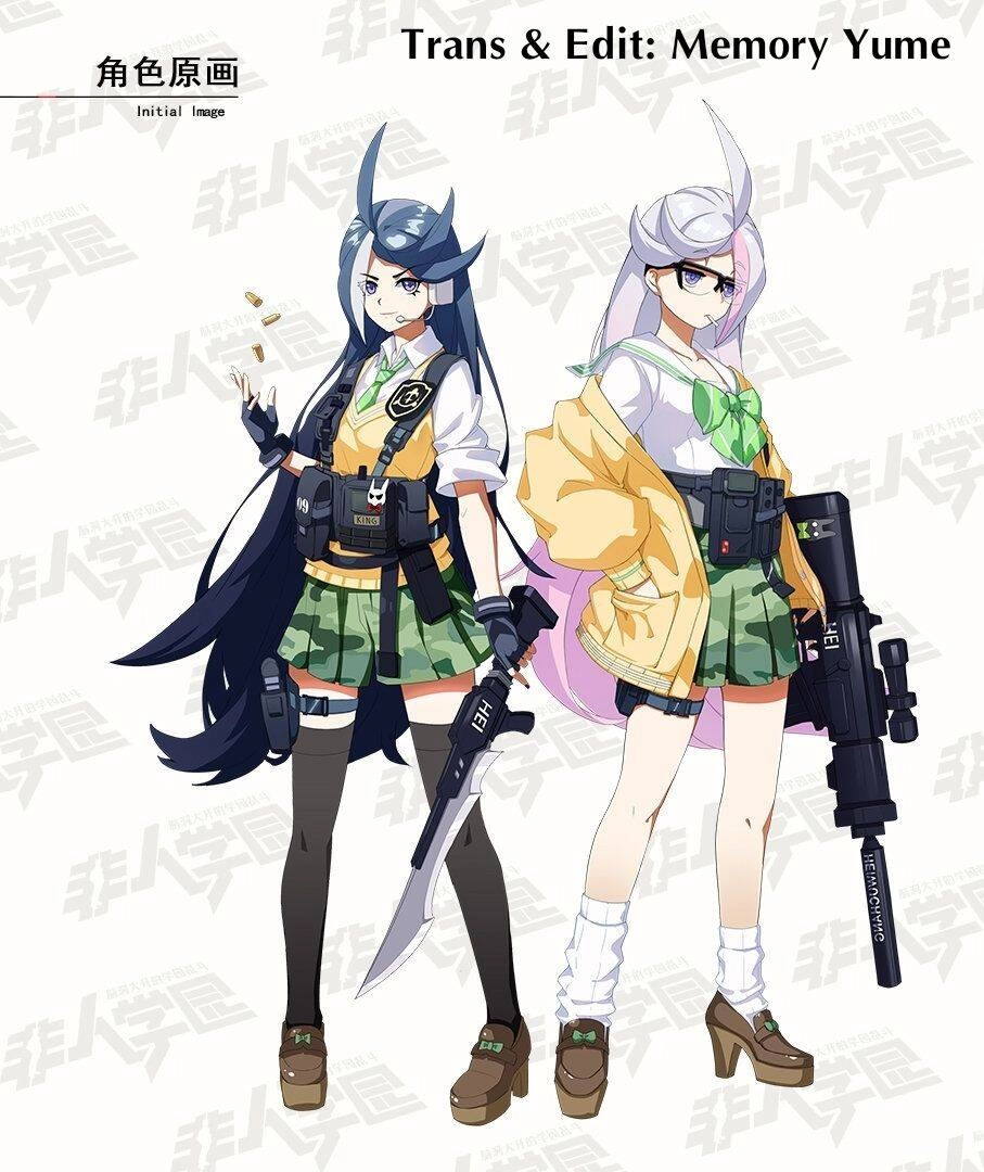 Học Viện Phi Nhân Chapter 241.2 - 2