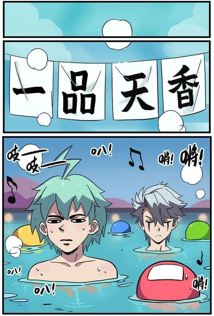 Học Viện Phi Nhân Chapter 241.2 - 7