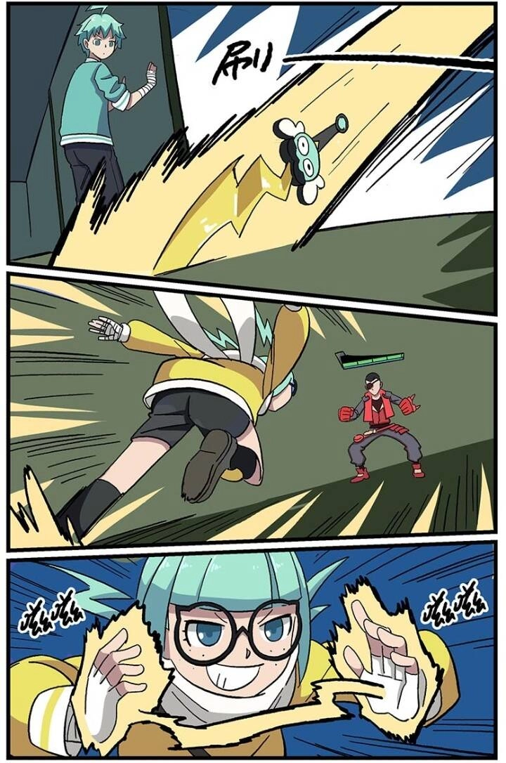 Học Viện Phi Nhân Chapter 245.2 - 7