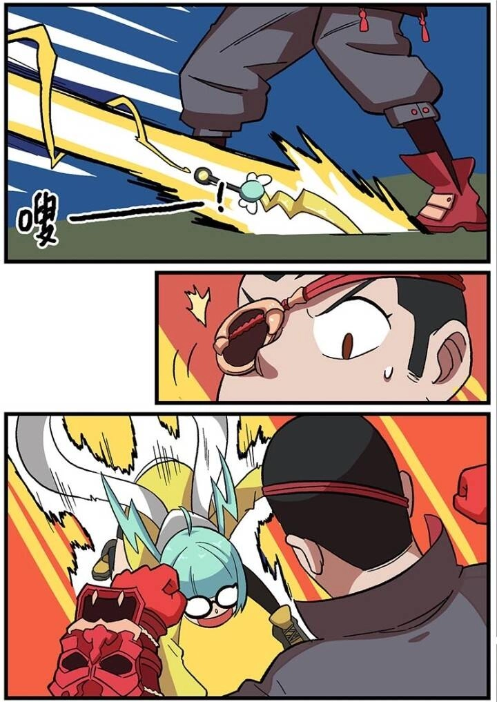 Học Viện Phi Nhân Chapter 245.2 - 13