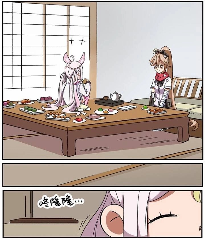 Học Viện Phi Nhân Chapter 248 - 22