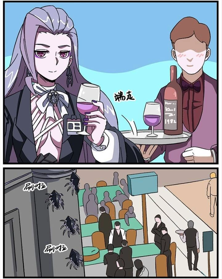 Học Viện Phi Nhân Chapter 257 - 16