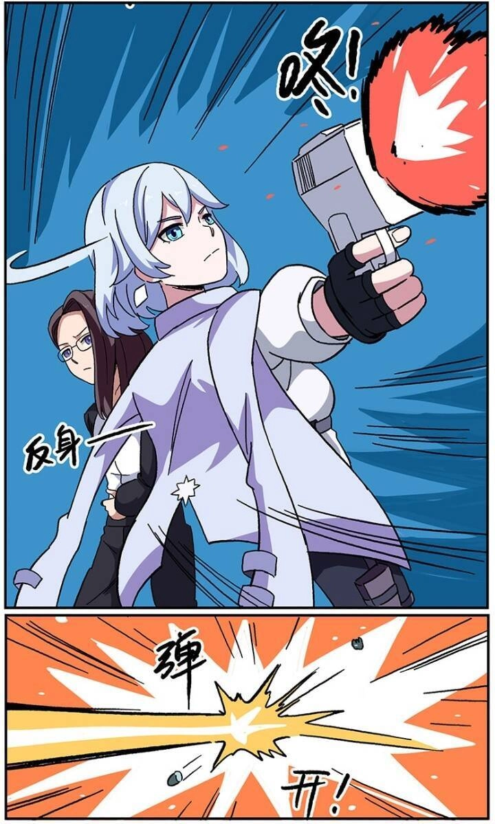 Học Viện Phi Nhân Chapter 257 - 22