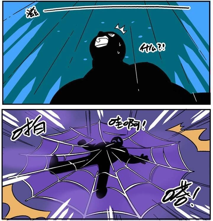 Học Viện Phi Nhân Chapter 257 - 24