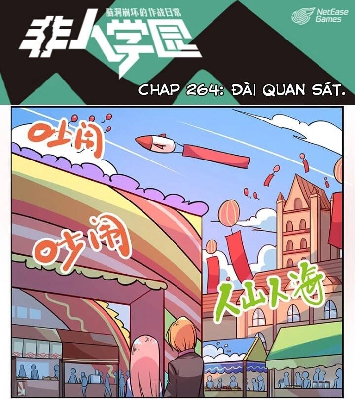 Học Viện Phi Nhân Chapter 261.2 - 23