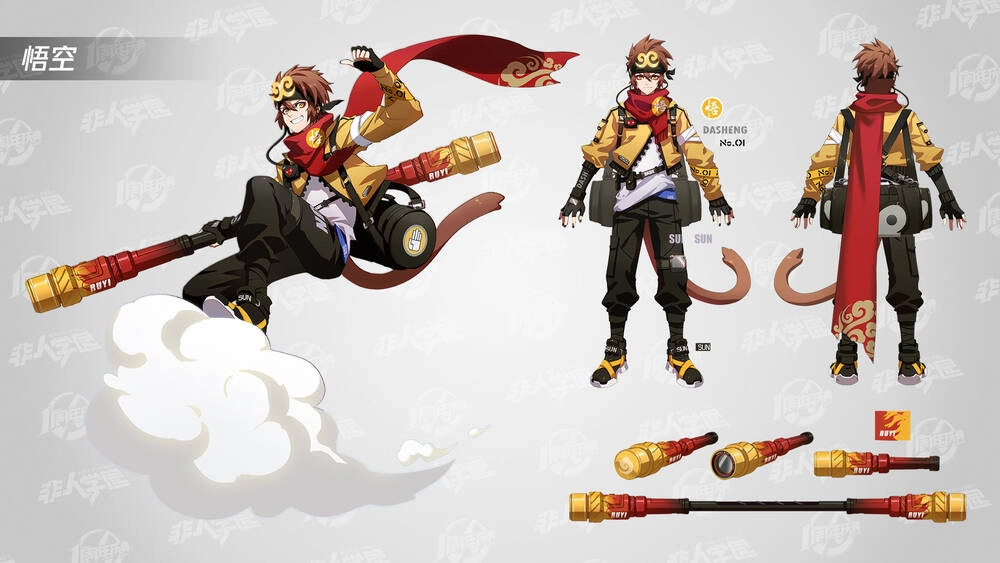 Học Viện Phi Nhân Chapter 265 - 3