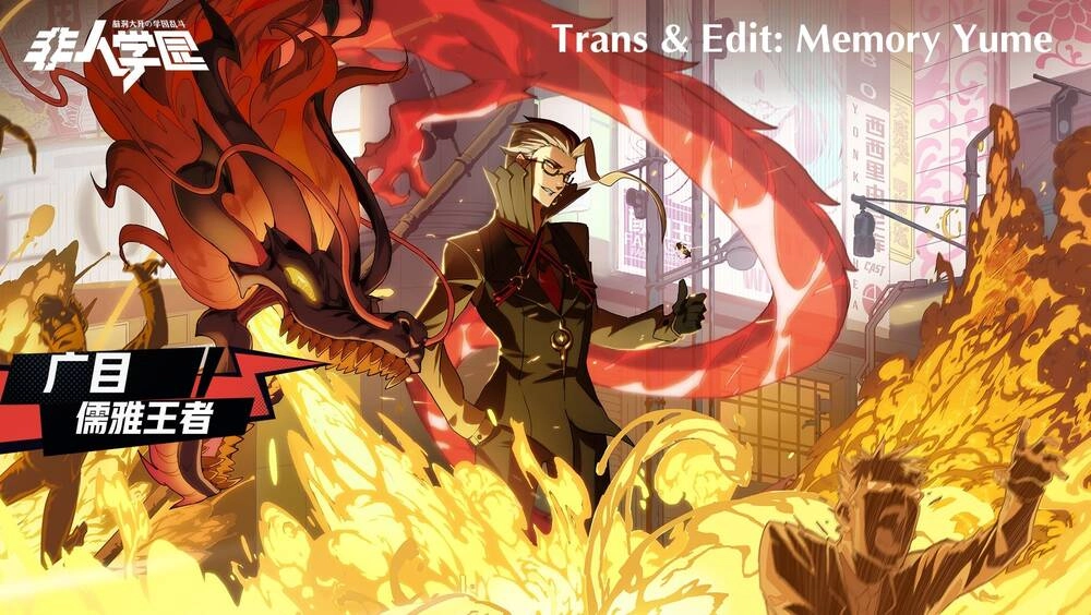 Học Viện Phi Nhân Chapter 268.2 - 2