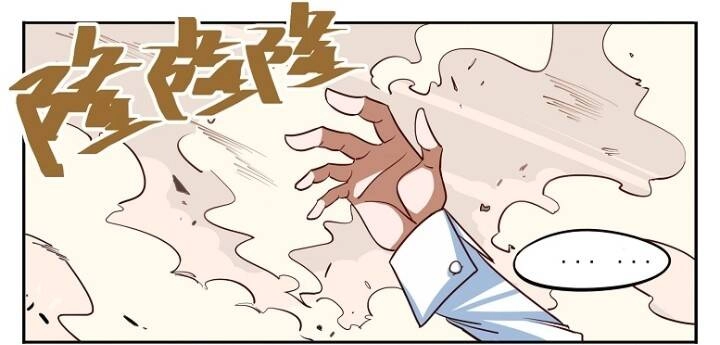 Học Viện Phi Nhân Chapter 268.2 - 18