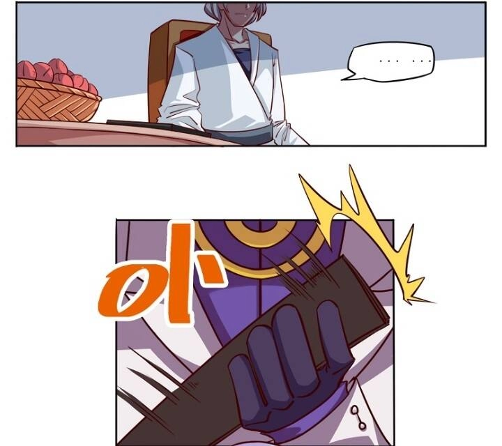 Học Viện Phi Nhân Chapter 268.2 - 22