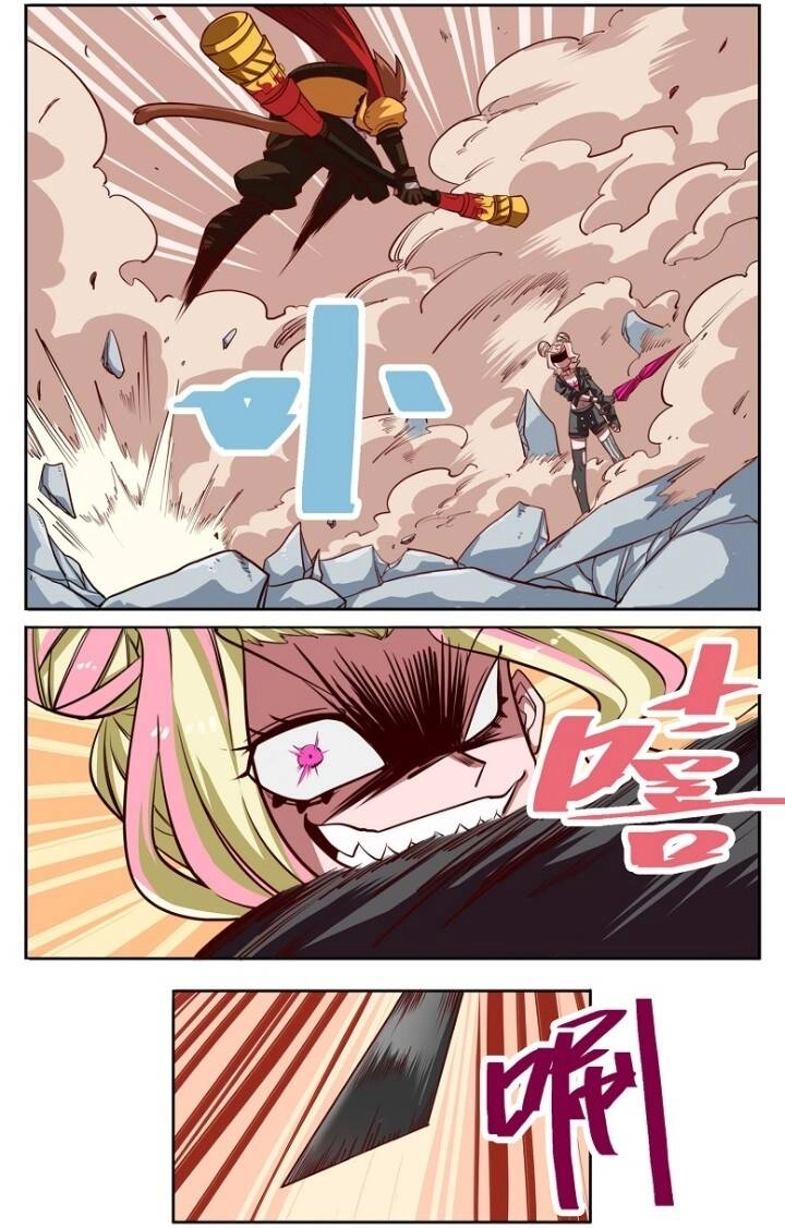 Học Viện Phi Nhân Chapter 268.2 - 26