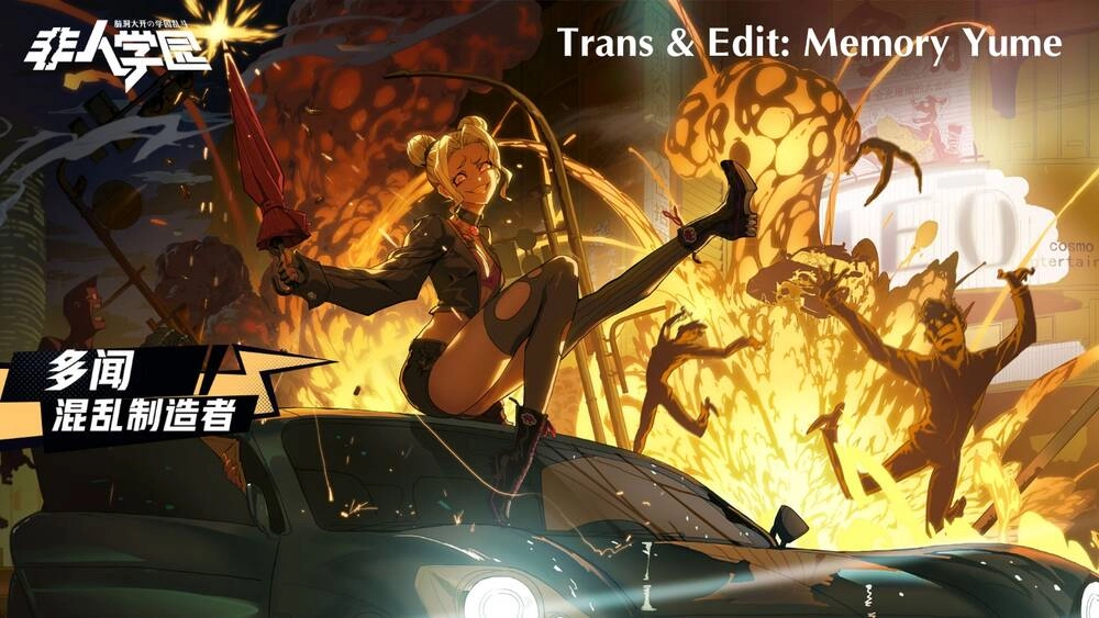 Học Viện Phi Nhân Chapter 271.2 - 2