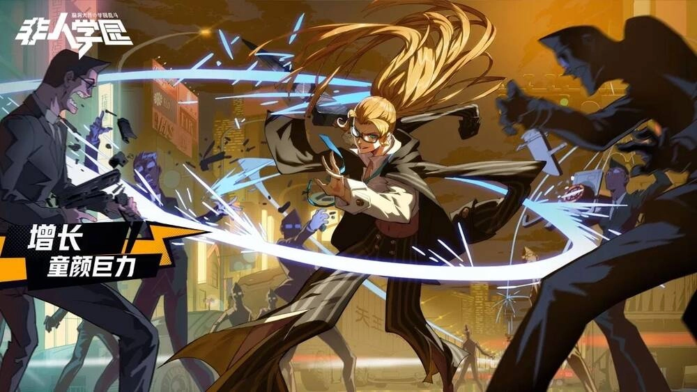 Học Viện Phi Nhân Chapter 271.2 - 3