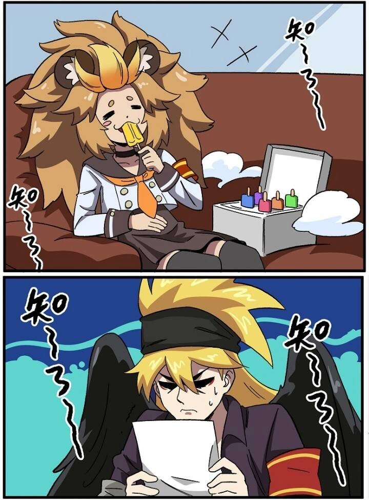 Học Viện Phi Nhân Chapter 271.2 - 27