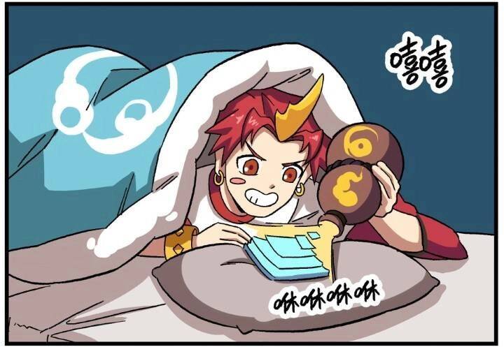 Học Viện Phi Nhân Chapter 285.2 - 18