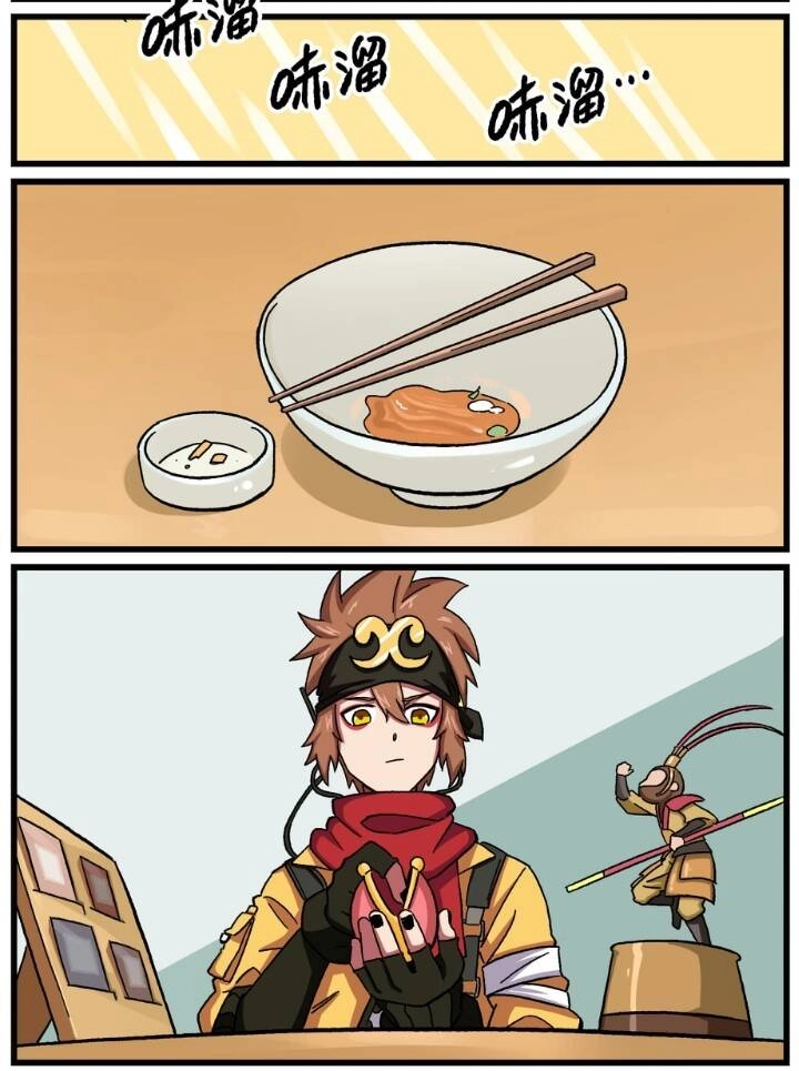 Học Viện Phi Nhân Chapter 285.2 - 30