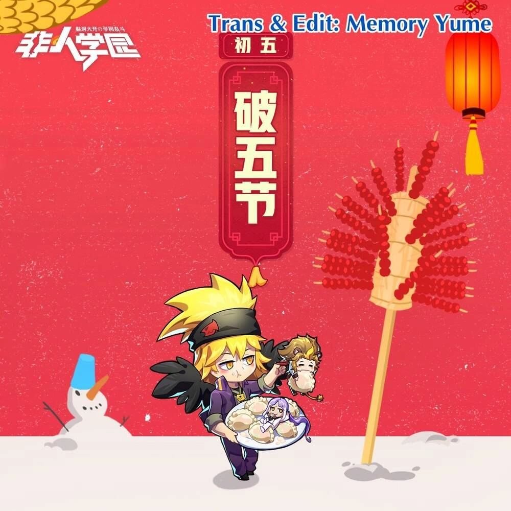 Học Viện Phi Nhân Chapter 288.2 - 2