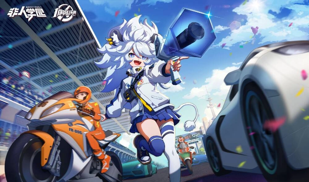 Học Viện Phi Nhân Chapter 288.2 - 3