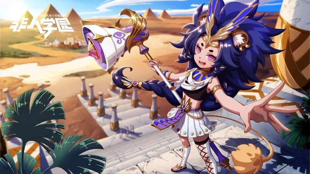 Học Viện Phi Nhân Chapter 288.2 - 4