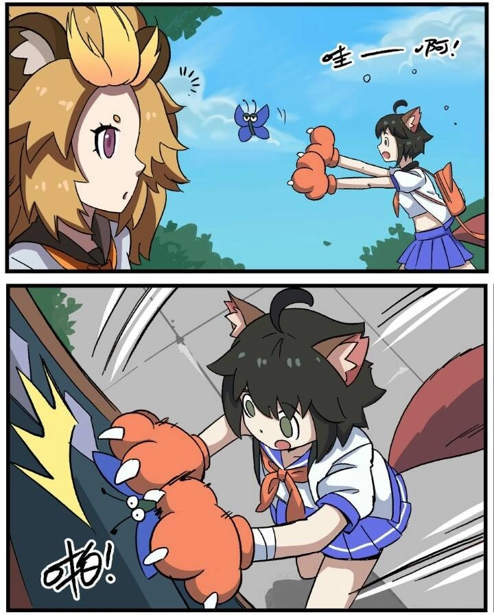 Học Viện Phi Nhân Chapter 288.2 - 6