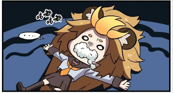 Học Viện Phi Nhân Chapter 288.2 - 12