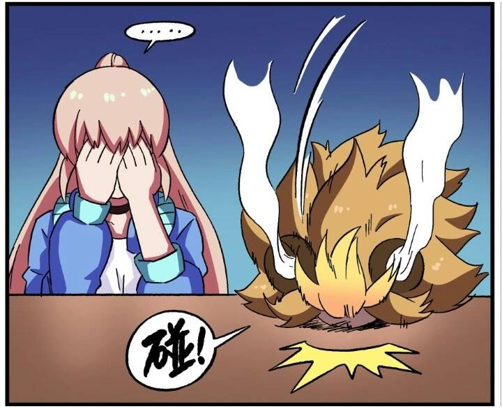 Học Viện Phi Nhân Chapter 291.2 - 23