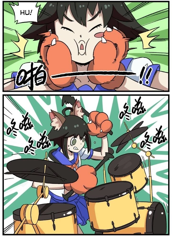 Học Viện Phi Nhân Chapter 291.2 - 36