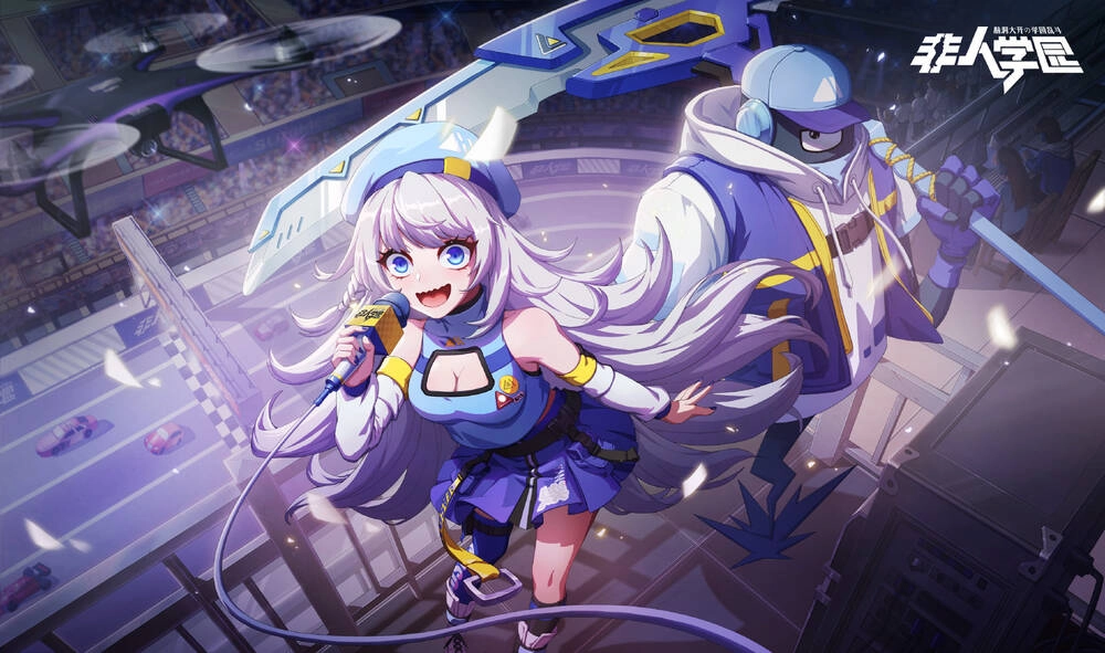 Học Viện Phi Nhân Chapter 297 - 3