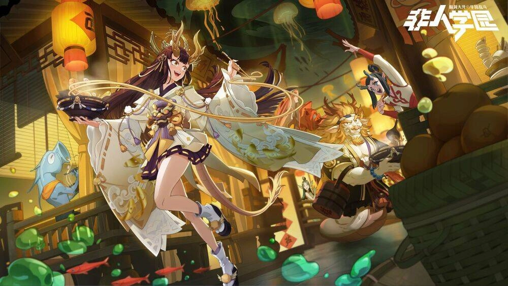 Học Viện Phi Nhân Chapter 298.3 - 3