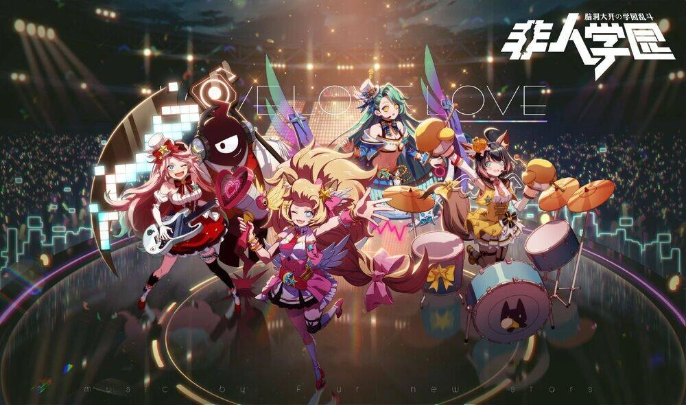 Học Viện Phi Nhân Chapter 298.3 - 21