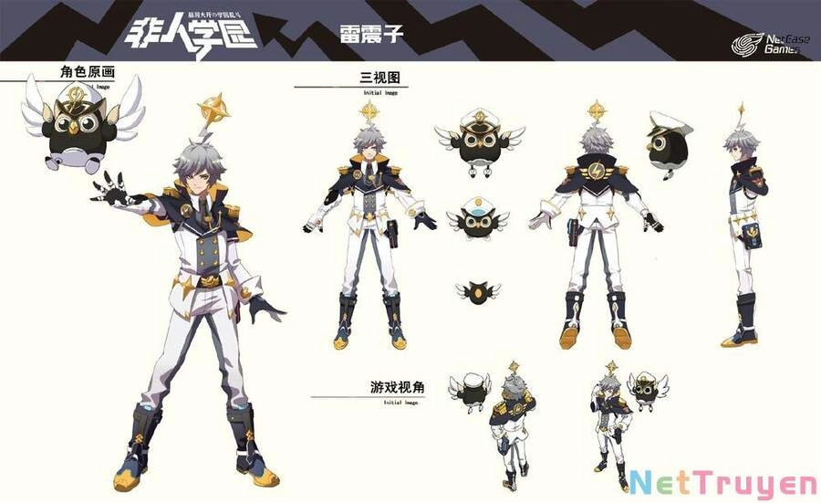 Học Viện Phi Nhân Chapter 301.3 - 3