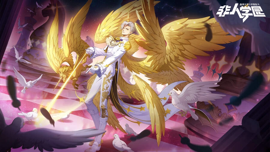 Học Viện Phi Nhân Chapter 305.3 - 4