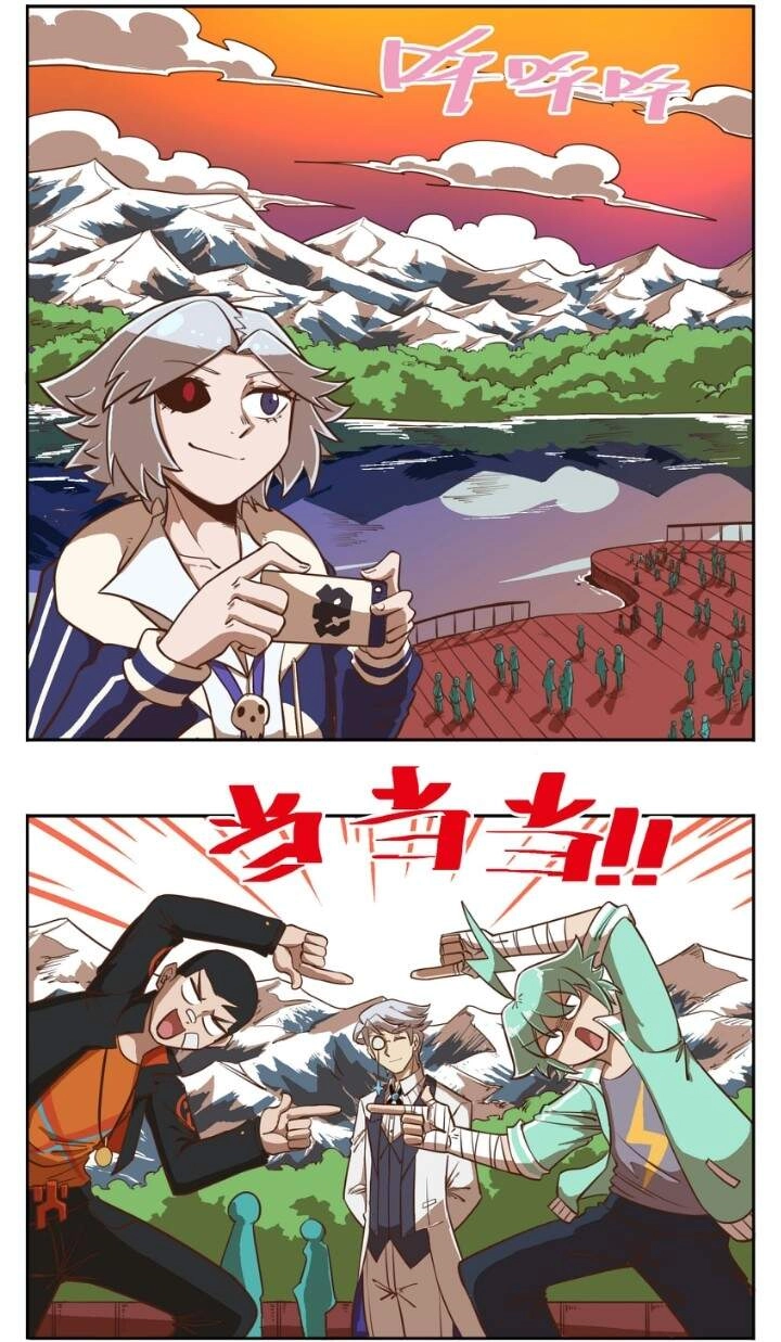 Học Viện Phi Nhân Chapter 305.3 - 23