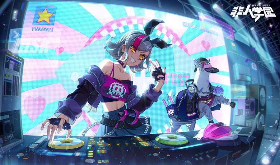 Học Viện Phi Nhân Chapter 308.3 - 3