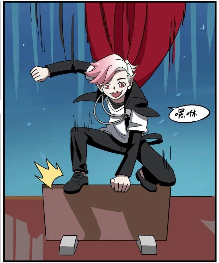 Học Viện Phi Nhân Chapter 308.3 - 21