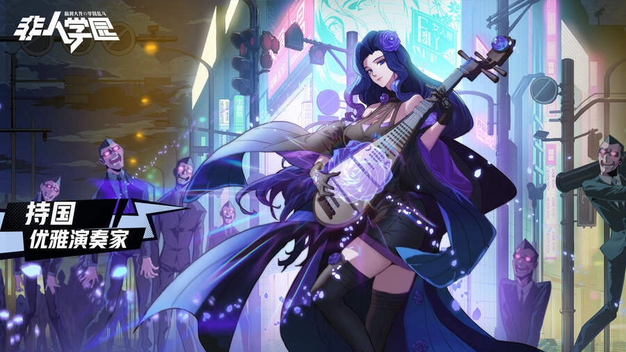 Học Viện Phi Nhân Chapter 311.3 - 4