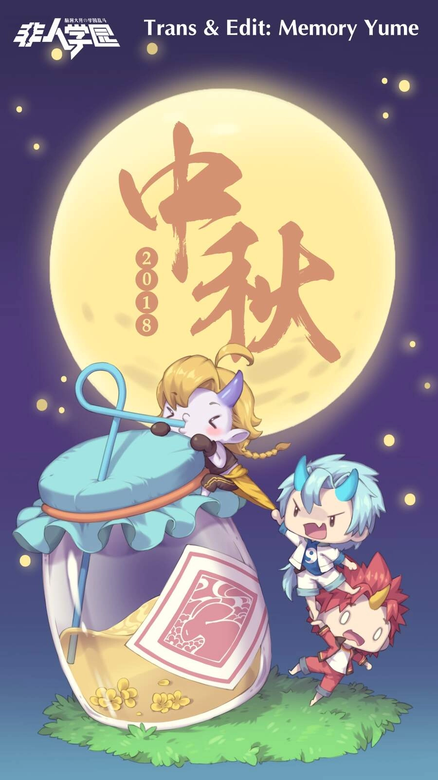 Học Viện Phi Nhân Chapter 313.3 - 2