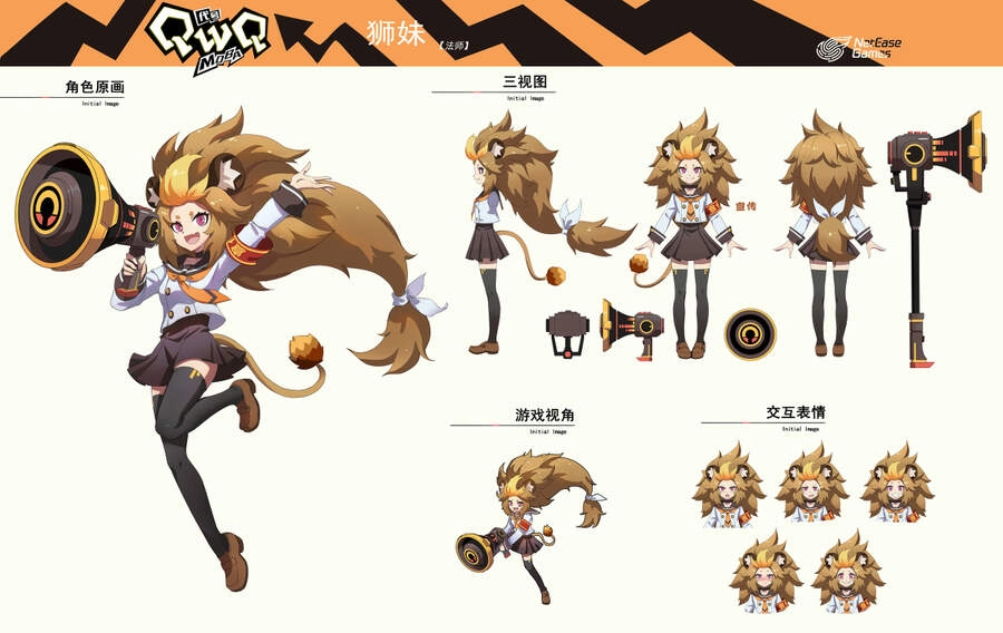 Học Viện Phi Nhân Chapter 319.3 - 4