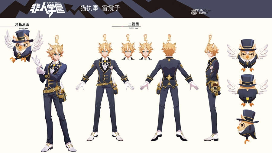 Học Viện Phi Nhân Chapter 323.3 - 3