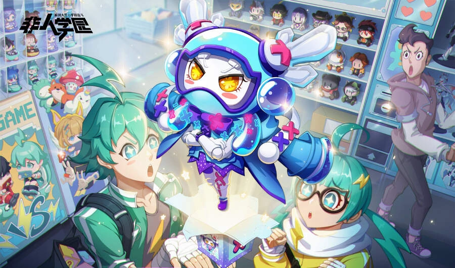 Học Viện Phi Nhân Chapter 323.3 - 4