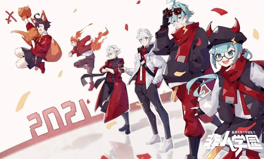 Học Viện Phi Nhân Chapter 323.3 - 5