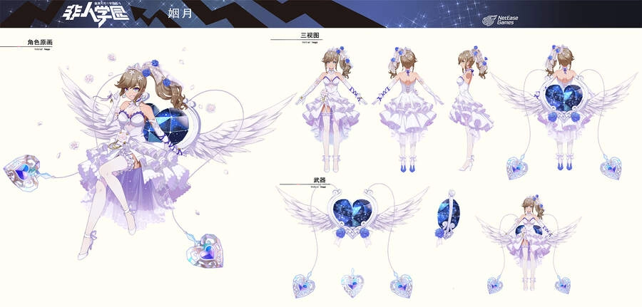 Học Viện Phi Nhân Chapter 331.3 - 3