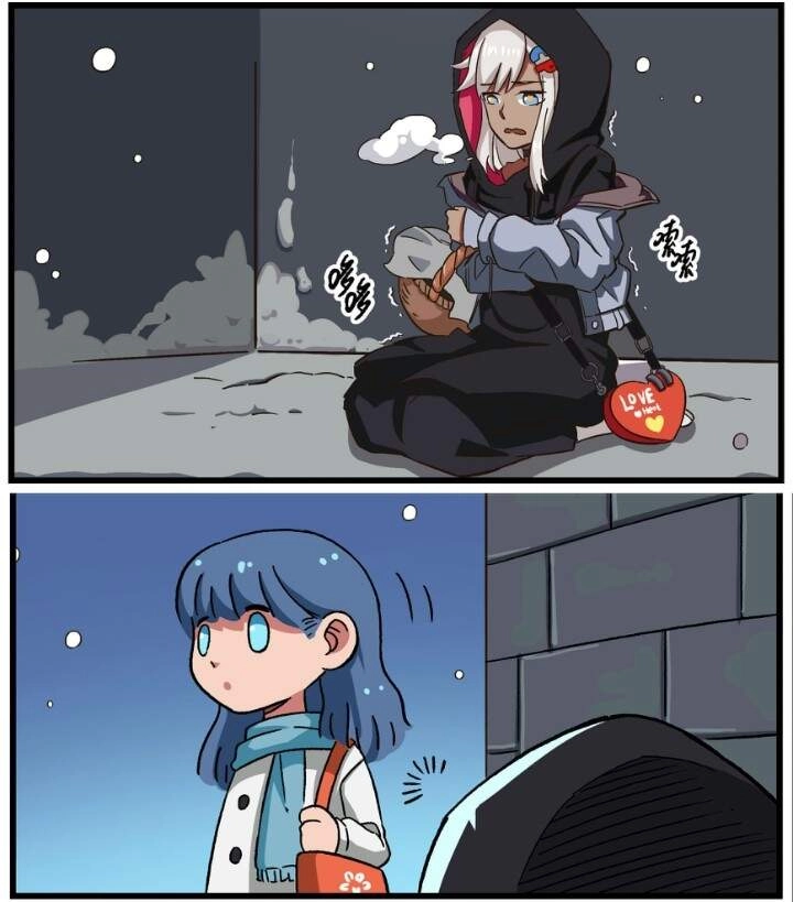 Học Viện Phi Nhân Chapter 331.3 - 7