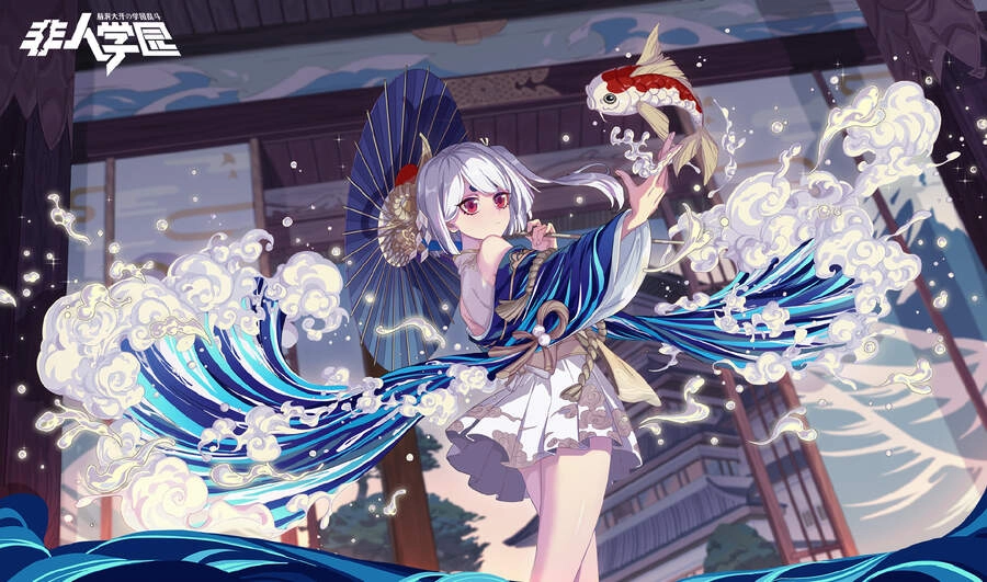 Học Viện Phi Nhân Chapter 335.3 - 3