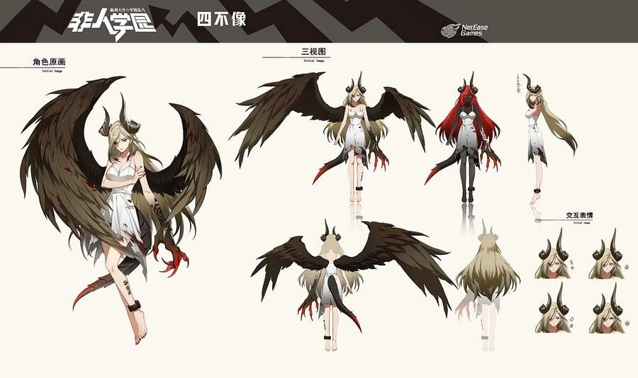 Học Viện Phi Nhân Chapter 335.3 - 5