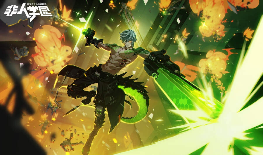 Học Viện Phi Nhân Chapter 337.3 - 3