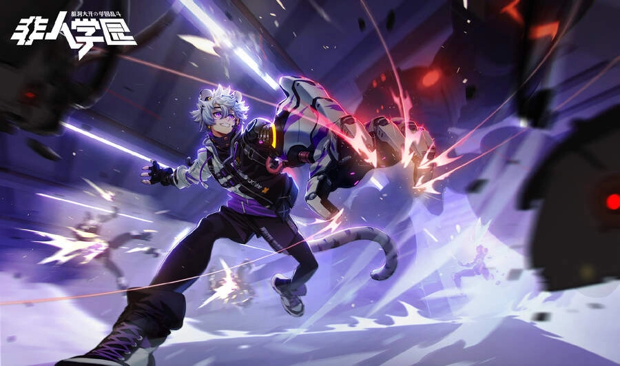 Học Viện Phi Nhân Chapter 337.3 - 4