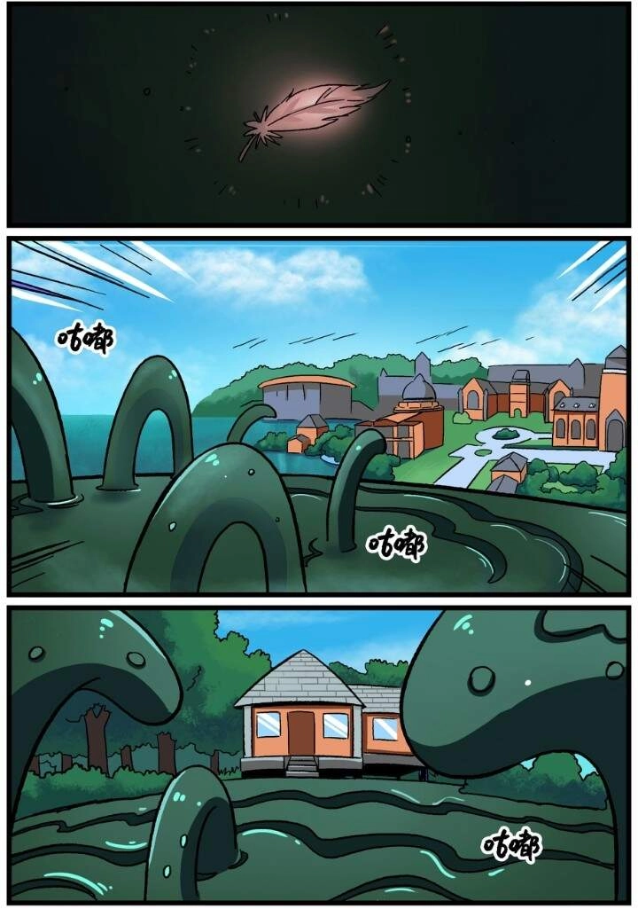 Học Viện Phi Nhân Chapter 337.3 - 11