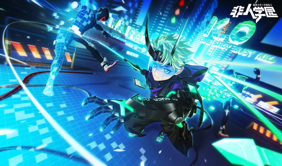 Học Viện Phi Nhân Chapter 339.3 - 4